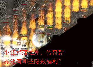 С�ֵ���֮�⣬�����·�������Щ���ظ�����
