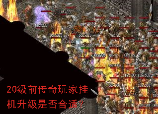 20��ǰ������ҹһ������Ƿ���ʣ�