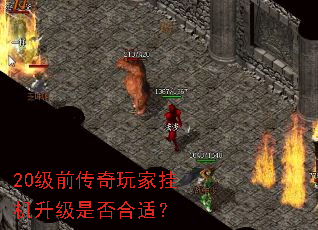 20��ǰ������ҹһ������Ƿ���ʣ�