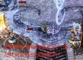 ���������������������ֵ�����װ����ֵ��Ӱ�죿