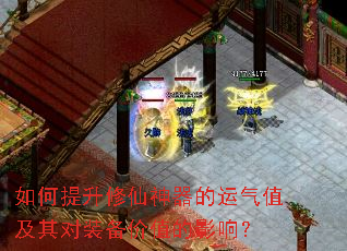 ���������������������ֵ�����װ����ֵ��Ӱ�죿