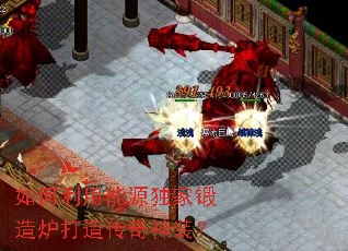 ���������Դ���Ҷ���¯���촫����װ��