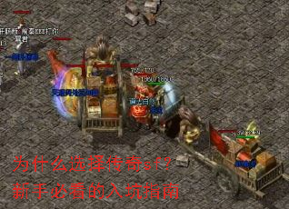Ϊʲôѡ����sf�����ֱؿ������ָ��