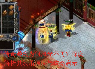 ������ϷΪ�η�ⲻ�٣���Ƚ�����û��ԭ���빥����ʾ