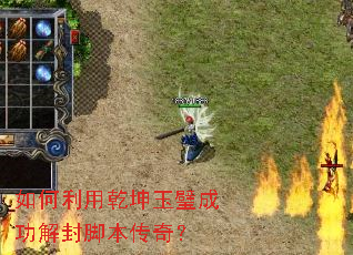 �������Ǭ����赳ɹ����ű����棿
