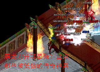 ������������ǿ���̵���Щ���͹��Ĵ������
