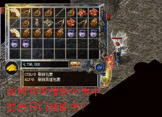 ��λ�ô����⴫�еİ����ż����飿