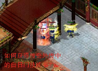��λ�ô����⴫�еİ����ż����飿