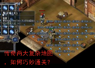 ���������ӵ�ͼ���������ͨ�أ�