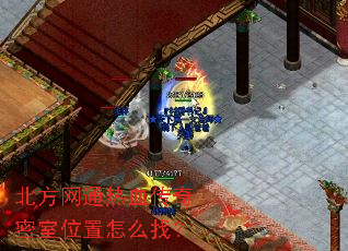 ������ͨ��Ѫ��������λ����ô�ң�