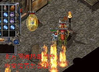 ������ͨ��Ѫ��������λ����ô�ң�