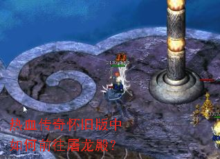 ��Ѫ���滳�ɰ������ǰ�������