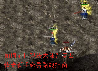 ���ǰ���귨��½�����Ŵ������ֱؿ�·��ָ��