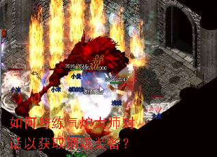 ���������¯��ʦ�Ի��Ի�ȡ����װ����