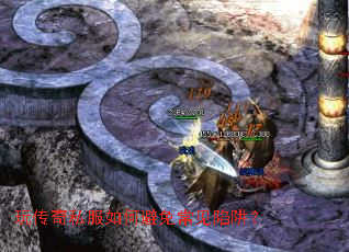 �洫��˽����α��ⳣ�����壿