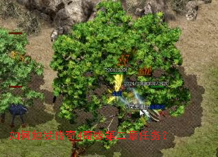 ��δ�������4��Ե�ڶ�������
