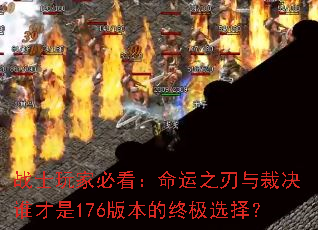 սʿ��ұؿ�������֮����þ�˭����176�汾���ռ�ѡ��