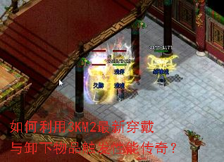 �������3KM2���´�����ж����Ʒ�������ܴ��棿