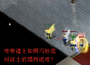 �����ʿ�������Ӧ��սʿ�����ҽ�����