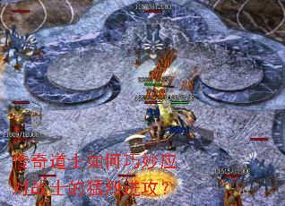 �����ʿ�������Ӧ��սʿ�����ҽ�����