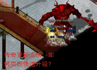 �������̫�죬���ʵ�ֿ���������