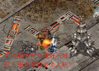 1.85�洫�澿���ò����棿���ڻ��ж������棿