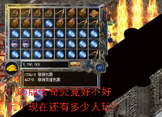 1.85�洫�澿���ò����棿���ڻ��ж������棿