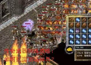 ���������������ԣ���δ��춥�������