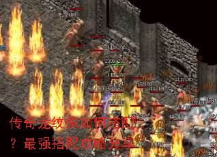 ������������δ��䣿��ǿ���乥�Է���