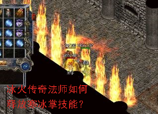 �����淨ʦ����ͷź����Ƽ��ܣ�