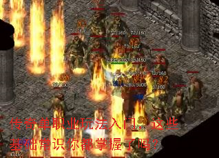 ���浥ְҵ�淨���ţ���Щ������ʶ�㶼��������