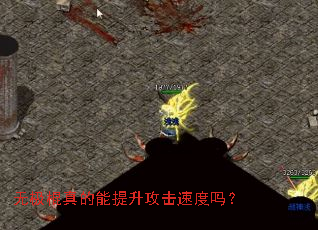 �޼�����������������ٶ���
