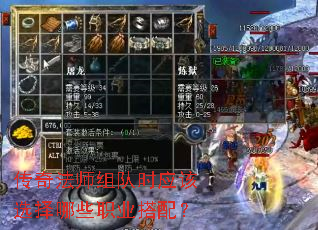 ���淨ʦ���ʱӦ��ѡ����Щְҵ���䣿
