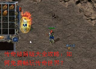 �����ƽ���ȫ���ԣ������ѳ��洫�����磿