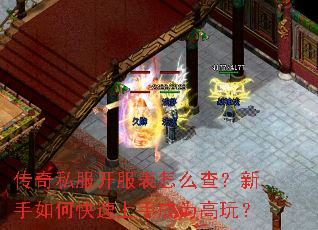 ����˽����������ô�飿������ο������ֳ�Ϊ���棿