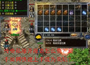 ����˽����������ô�飿������ο������ֳ�Ϊ���棿