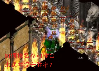 ��α����μ���̨���䲢����ʤ�ʣ�