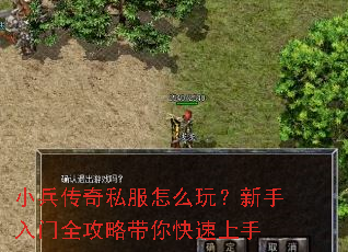 С������˽����ô�棿��������ȫ���Դ����������