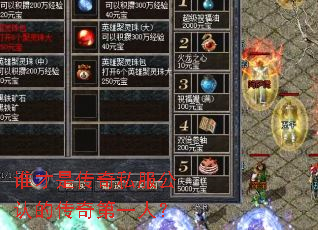 ˭���Ǵ���˽�����ϵĴ����һ�ˣ�