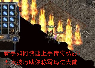 ������ο������ִ���˽�������������ư��귨��½