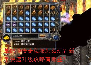 ��ְҵ����˽����ô�棿���ֿ���������������Щ��