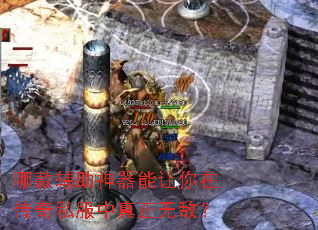 �Ŀ�������������ڴ���˽���������޵У�