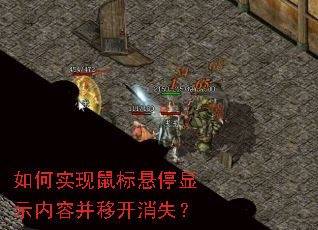 ���ʵ�������ͣ��ʾ���ݲ��ƿ���ʧ��