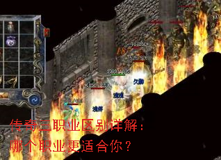 ������ְҵ������⣺�ĸ�ְҵ���ʺ��㣿