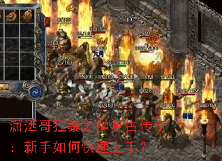 �������֮�񸴹Ŵ��棺������ο������֣�