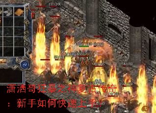 �������֮�񸴹Ŵ��棺������ο������֣�