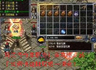 �귨���浥ְҵ����ԣ�������ο���׬ȡ��һͰ��