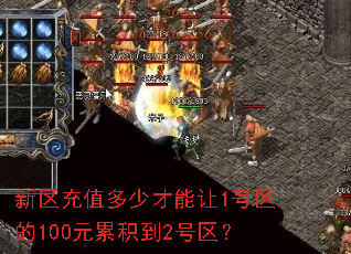 ������ֵ���ٲ�����1������100Ԫ�ۻ���2������
