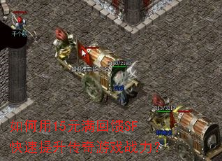 �����15Ԫ������SF��������������Ϸս����