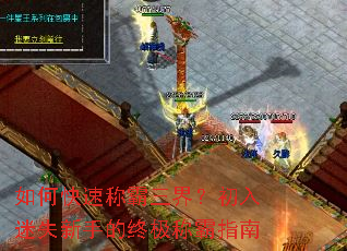 ��ο��ٳư����磿������ʧ���ֵ��ռ��ư�ָ��